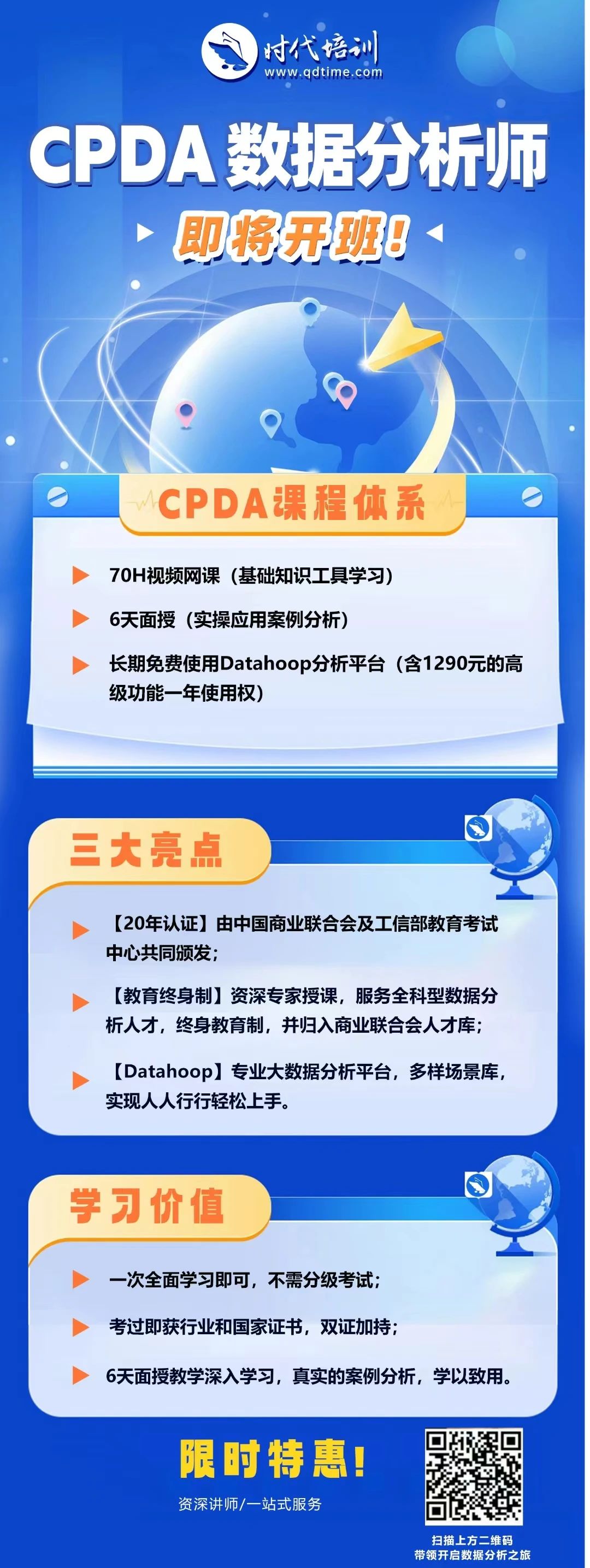 微信图片_20241206101842.jpg