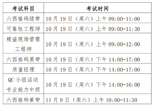 批注 2024-12-06 141232.png